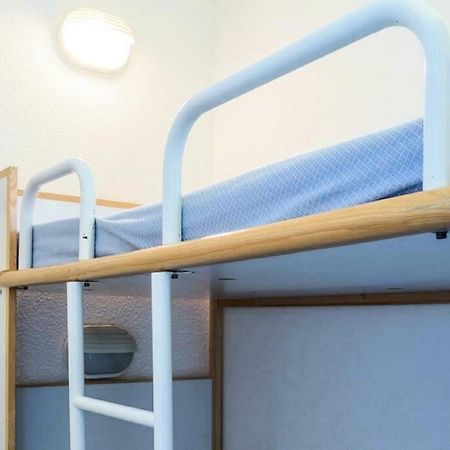 Residences Quartier Falaise - Maeva Home Авориаз Номер фото